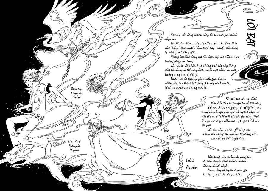 Âm Thanh Của Bầu Trời Chapter 11 - 33