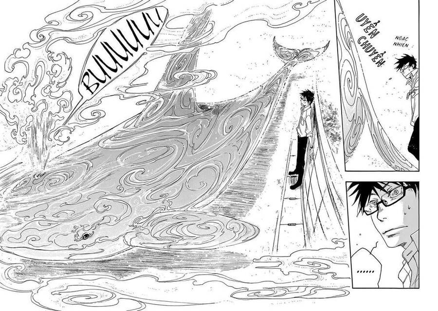 Âm Thanh Của Bầu Trời Chapter 4 - 23