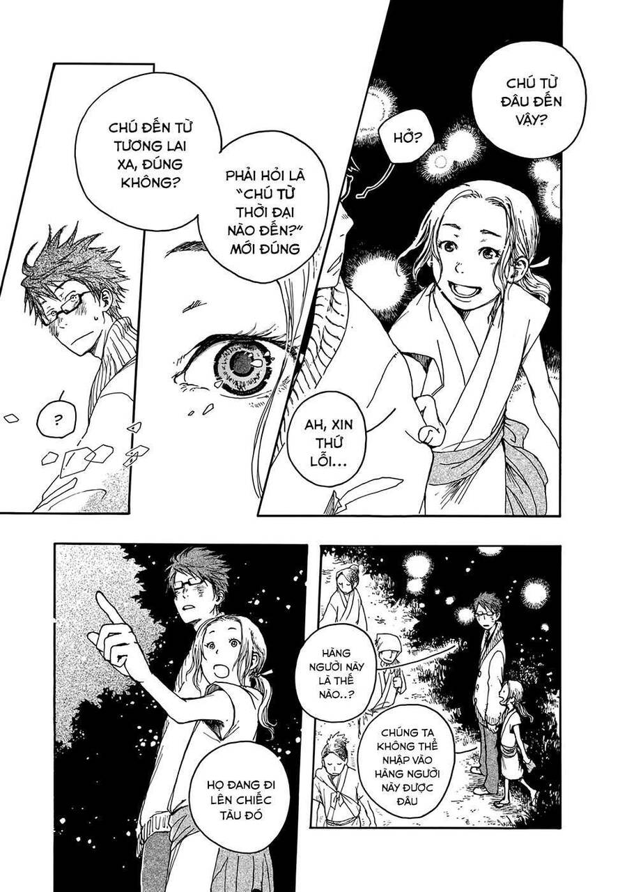 Âm Thanh Của Bầu Trời Chapter 5 - 12