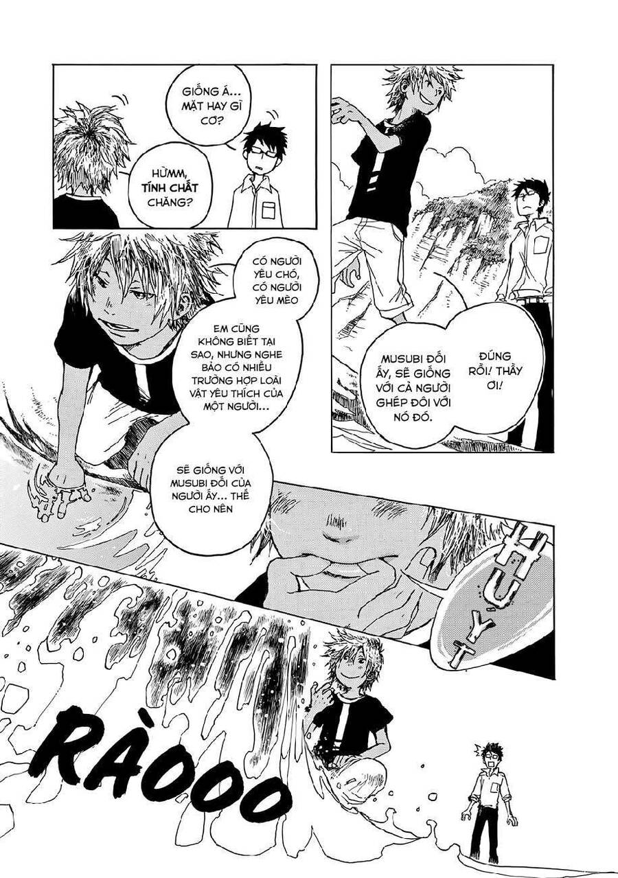 Âm Thanh Của Bầu Trời Chapter 7 - 14