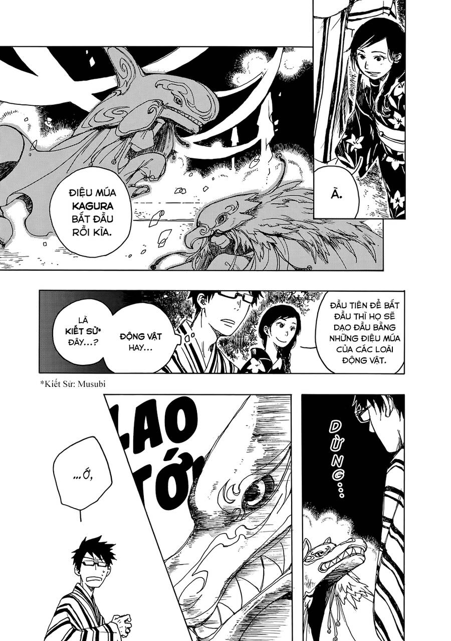 Âm Thanh Của Bầu Trời Chapter 9 - 12