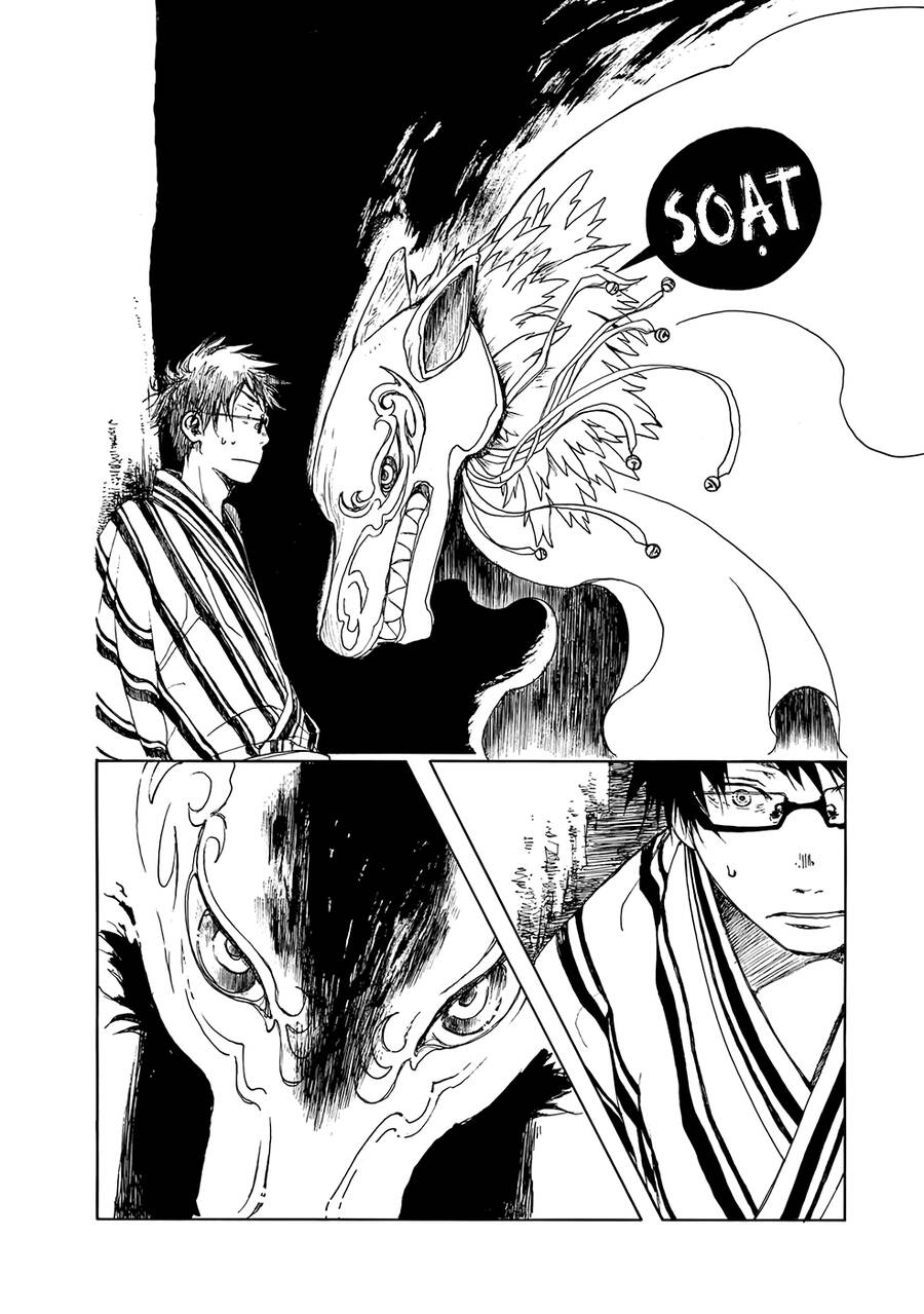 Âm Thanh Của Bầu Trời Chapter 9 - 13