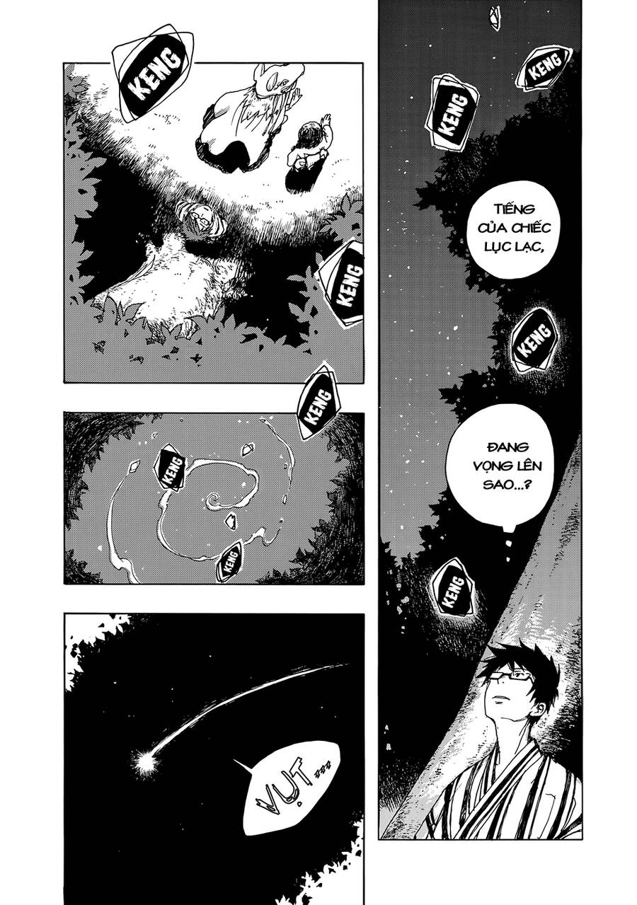 Âm Thanh Của Bầu Trời Chapter 9 - 19