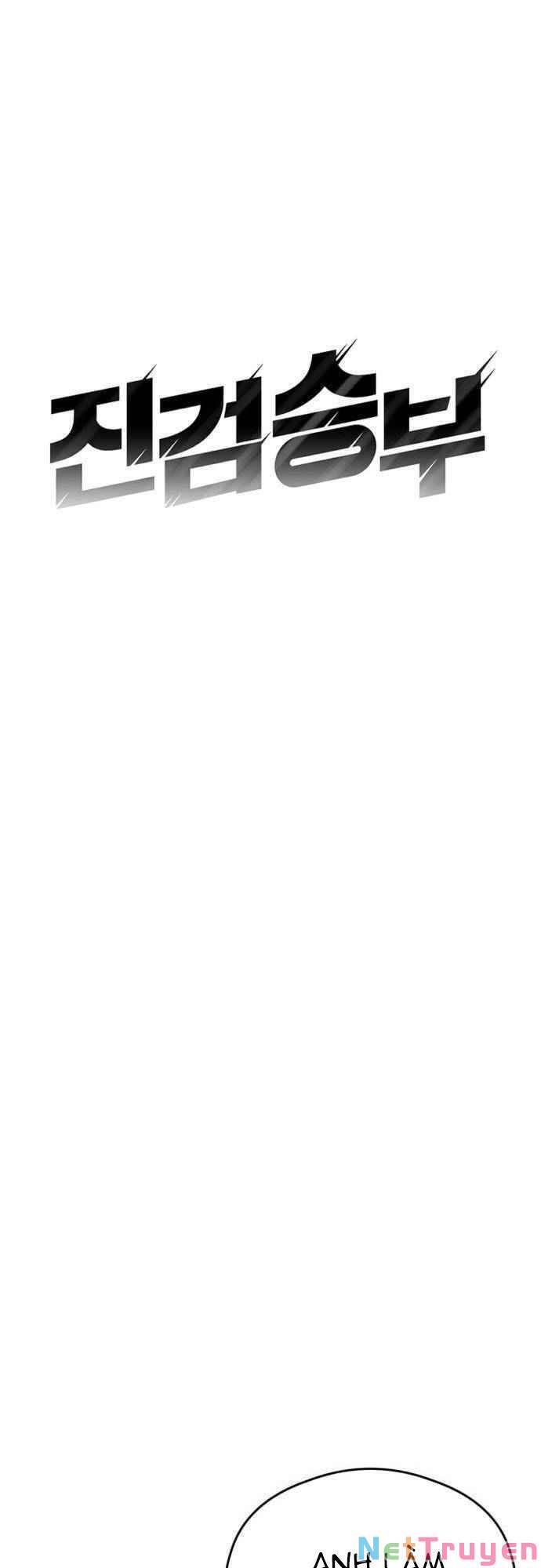 Đấu Kiếm - Công Tố Viên Lách Luật Chapter 13 - 18