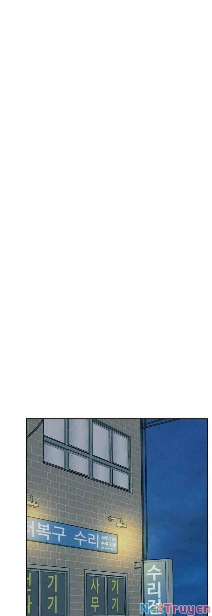 Đấu Kiếm - Công Tố Viên Lách Luật Chapter 13 - 50