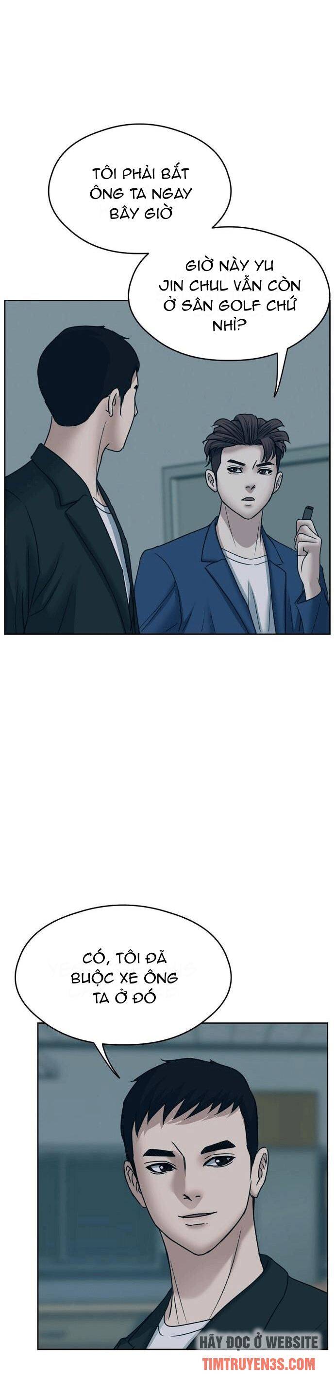 Đấu Kiếm - Công Tố Viên Lách Luật Chapter 14 - 11