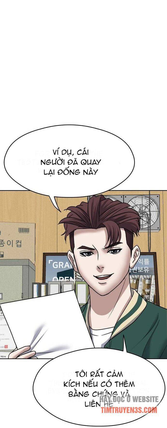 Đấu Kiếm - Công Tố Viên Lách Luật Chapter 14 - 32