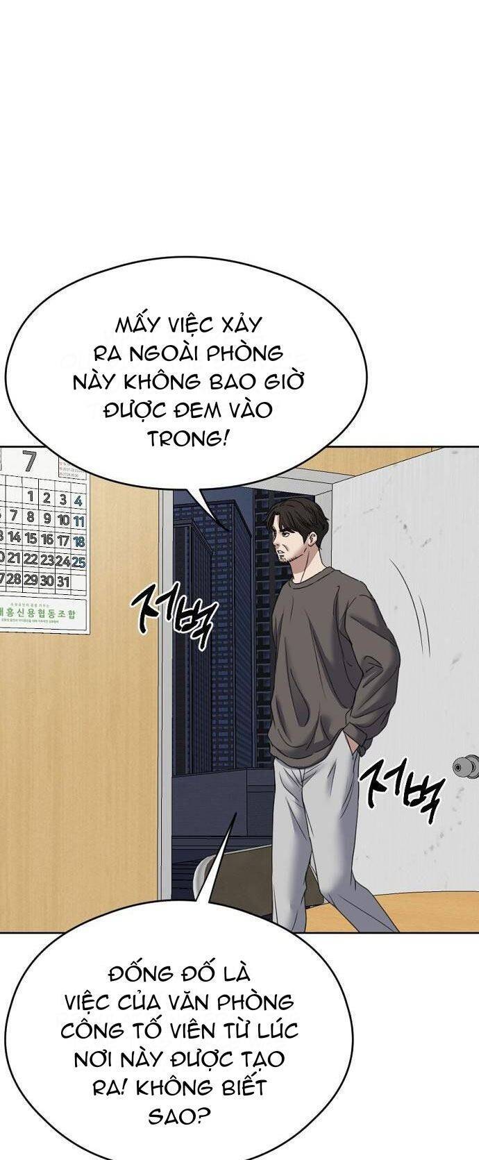 Đấu Kiếm - Công Tố Viên Lách Luật Chapter 14 - 39