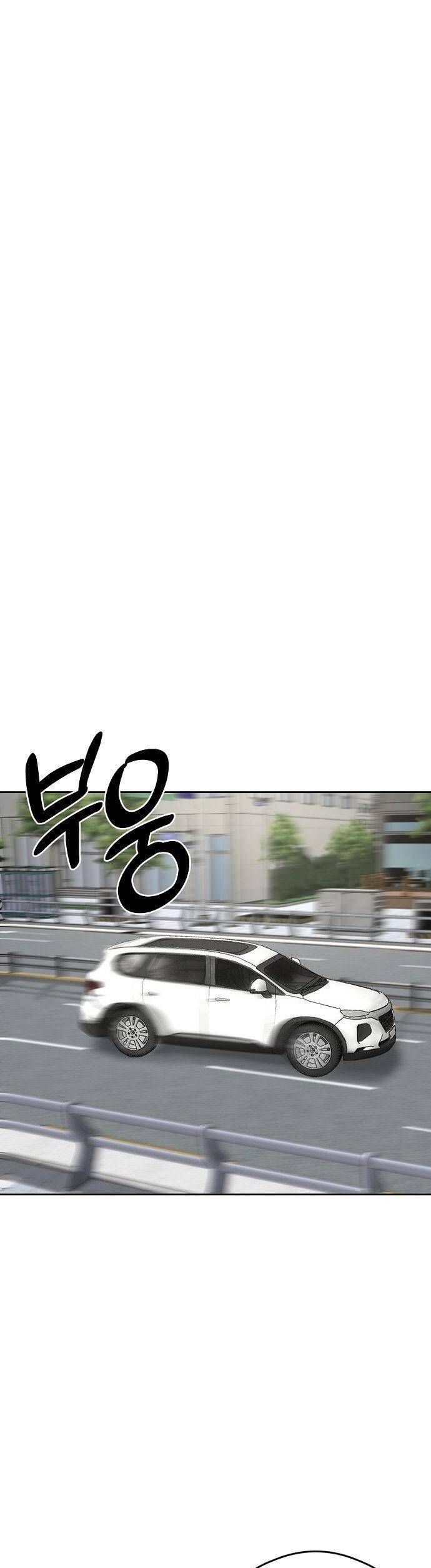 Đấu Kiếm - Công Tố Viên Lách Luật Chapter 15 - 33