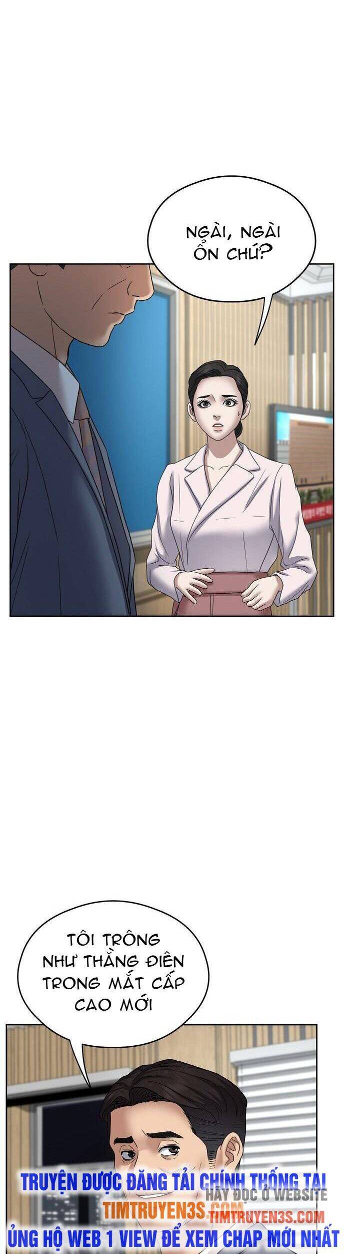 Đấu Kiếm - Công Tố Viên Lách Luật Chapter 15 - 7