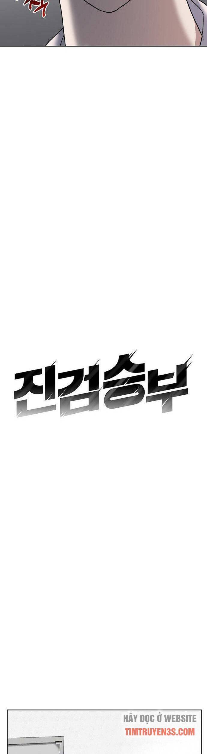 Đấu Kiếm - Công Tố Viên Lách Luật Chapter 15 - 9