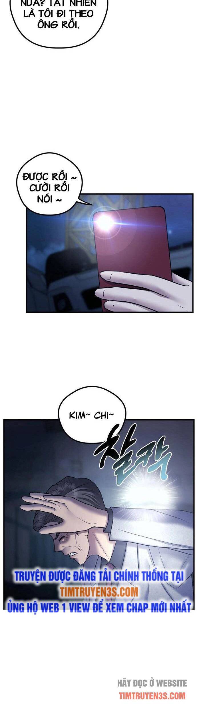 Đấu Kiếm - Công Tố Viên Lách Luật Chapter 1 - 44