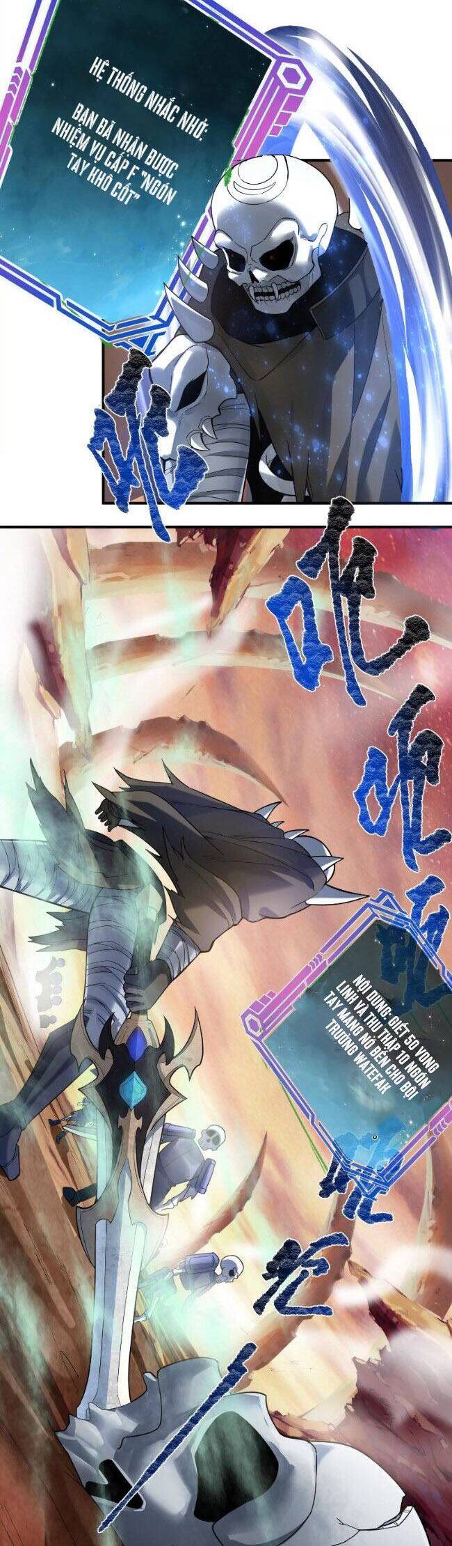 Trong Game Ta Là Vô Địch Chapter 10 - 17