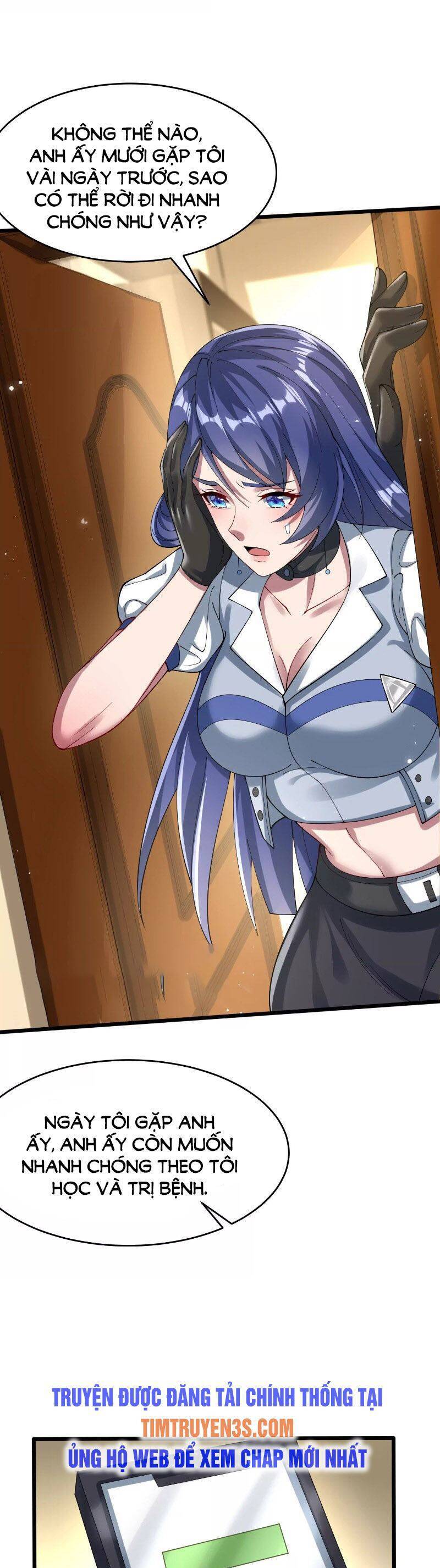 Trong Game Ta Là Vô Địch Chapter 11 - 42