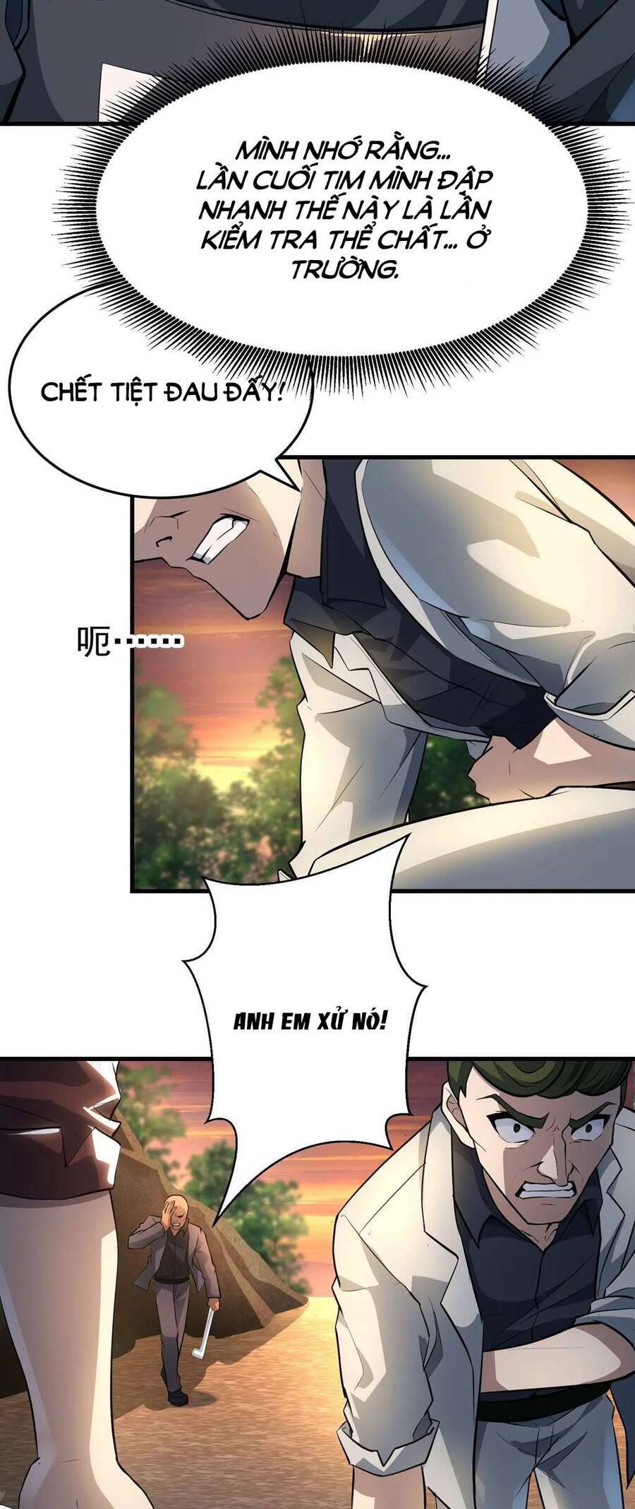 Trong Game Ta Là Vô Địch Chapter 3 - 34