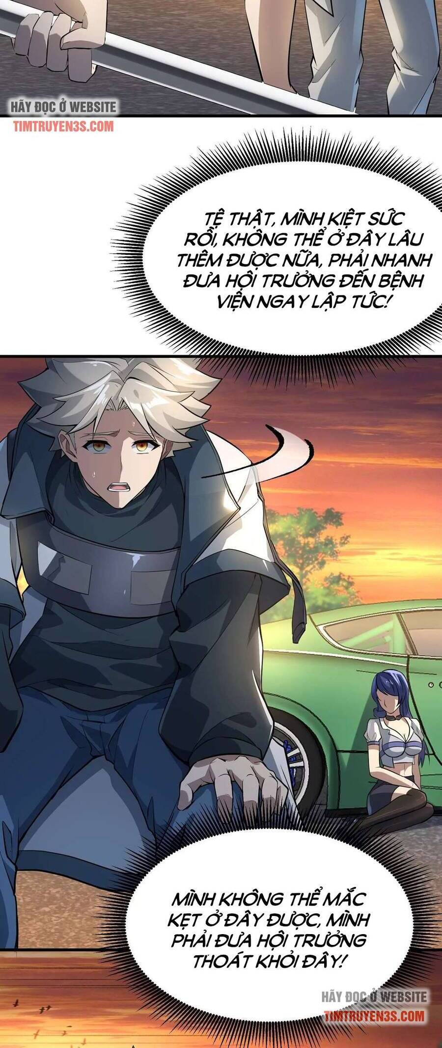 Trong Game Ta Là Vô Địch Chapter 3 - 35