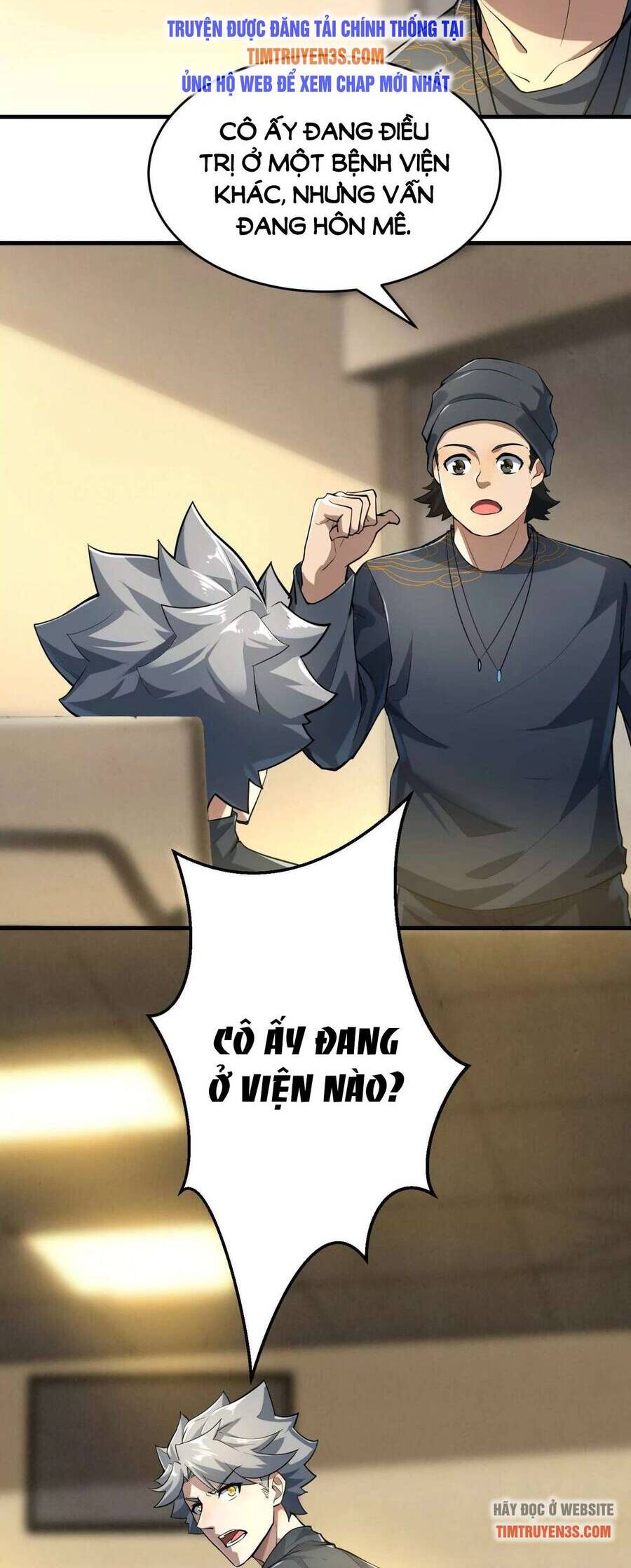 Trong Game Ta Là Vô Địch Chapter 4 - 34