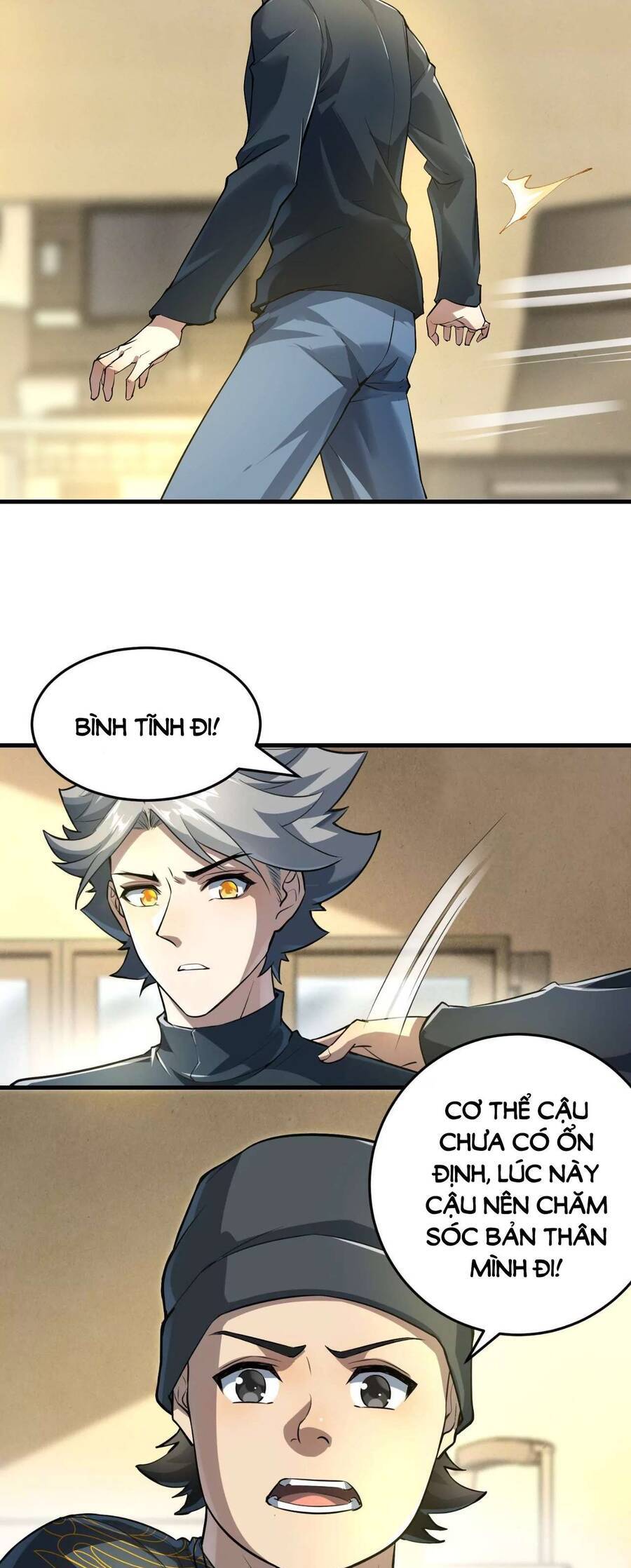 Trong Game Ta Là Vô Địch Chapter 4 - 35