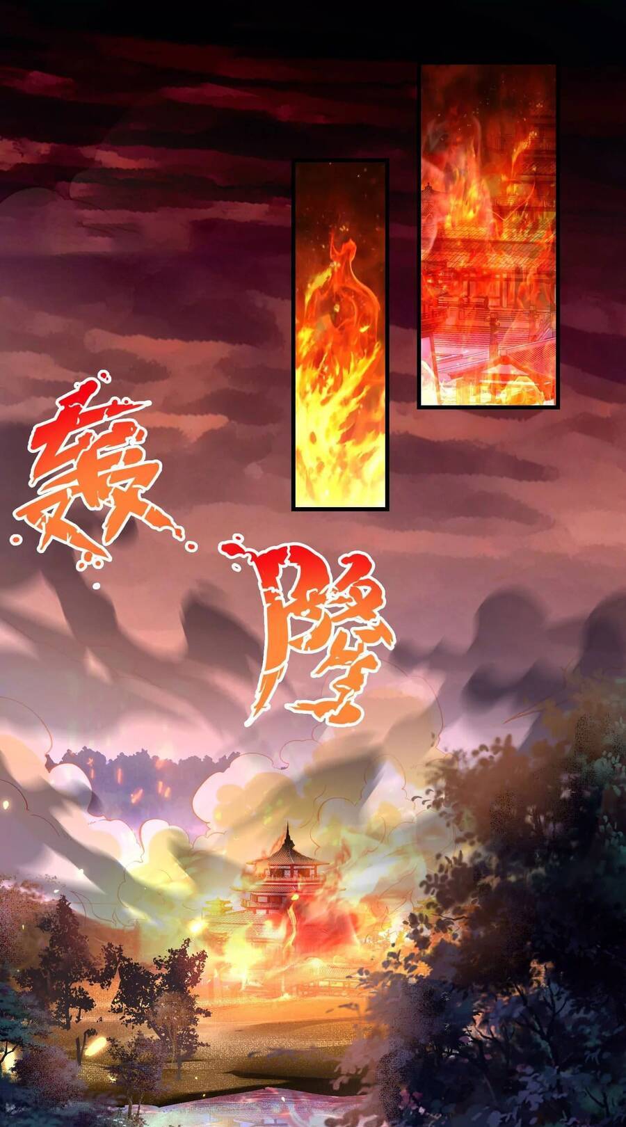 Trong Game Ta Là Vô Địch Chapter 1 - 6