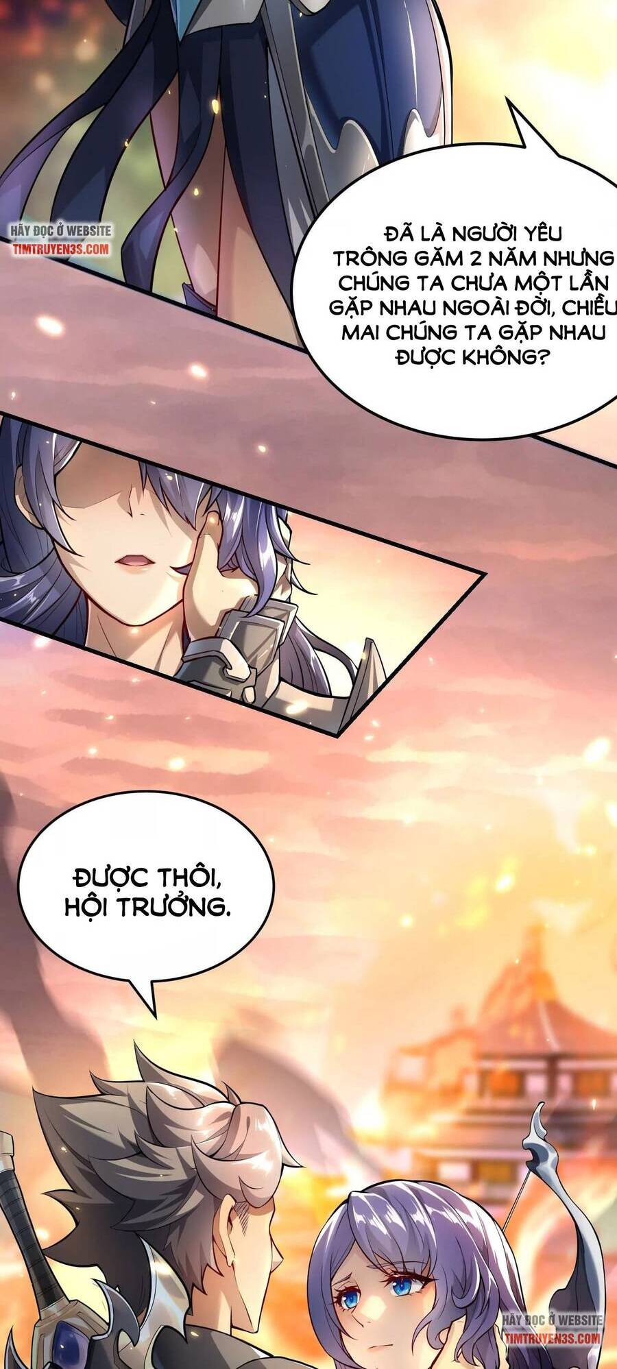 Trong Game Ta Là Vô Địch Chapter 1 - 9