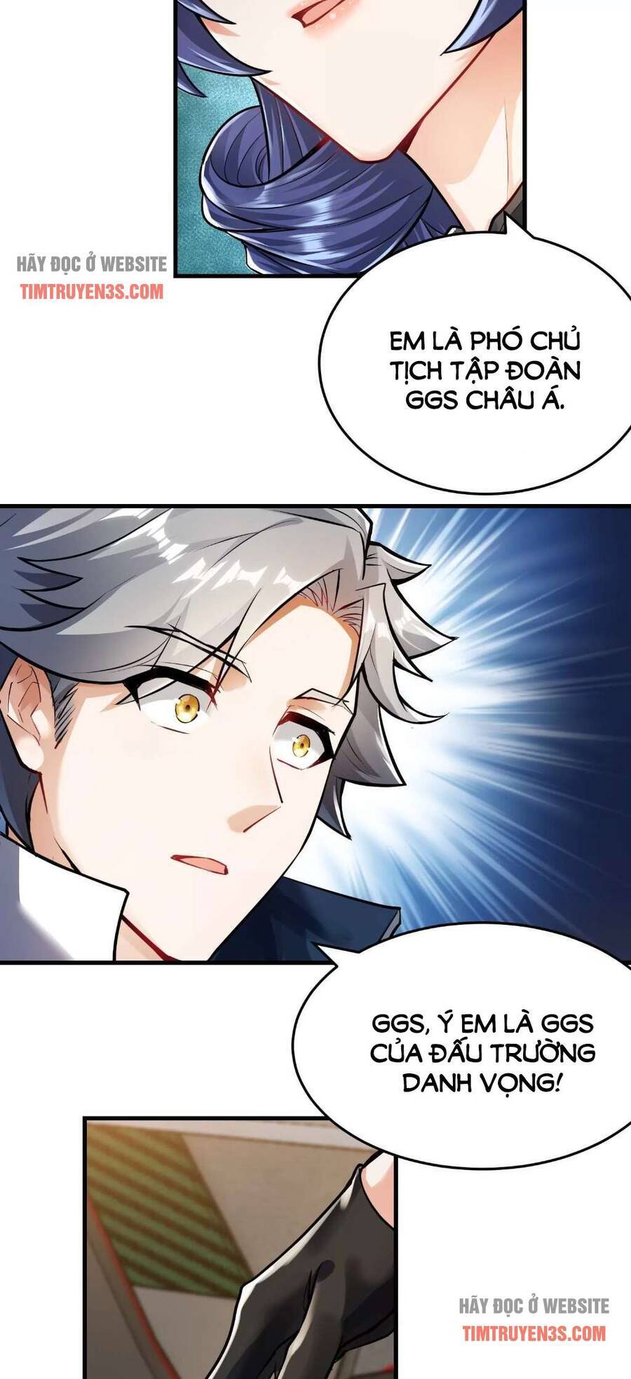 Trong Game Ta Là Vô Địch Chapter 2 - 17