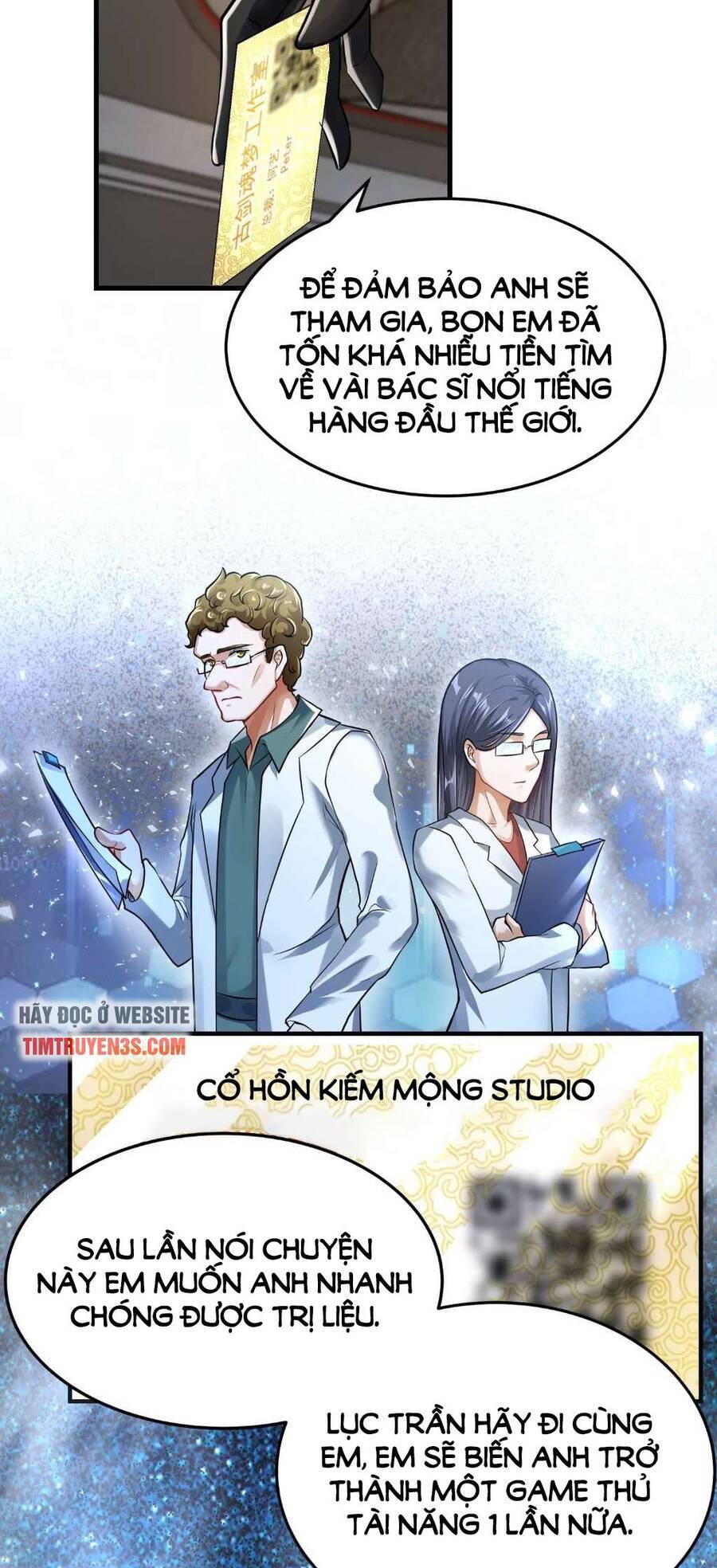 Trong Game Ta Là Vô Địch Chapter 2 - 18