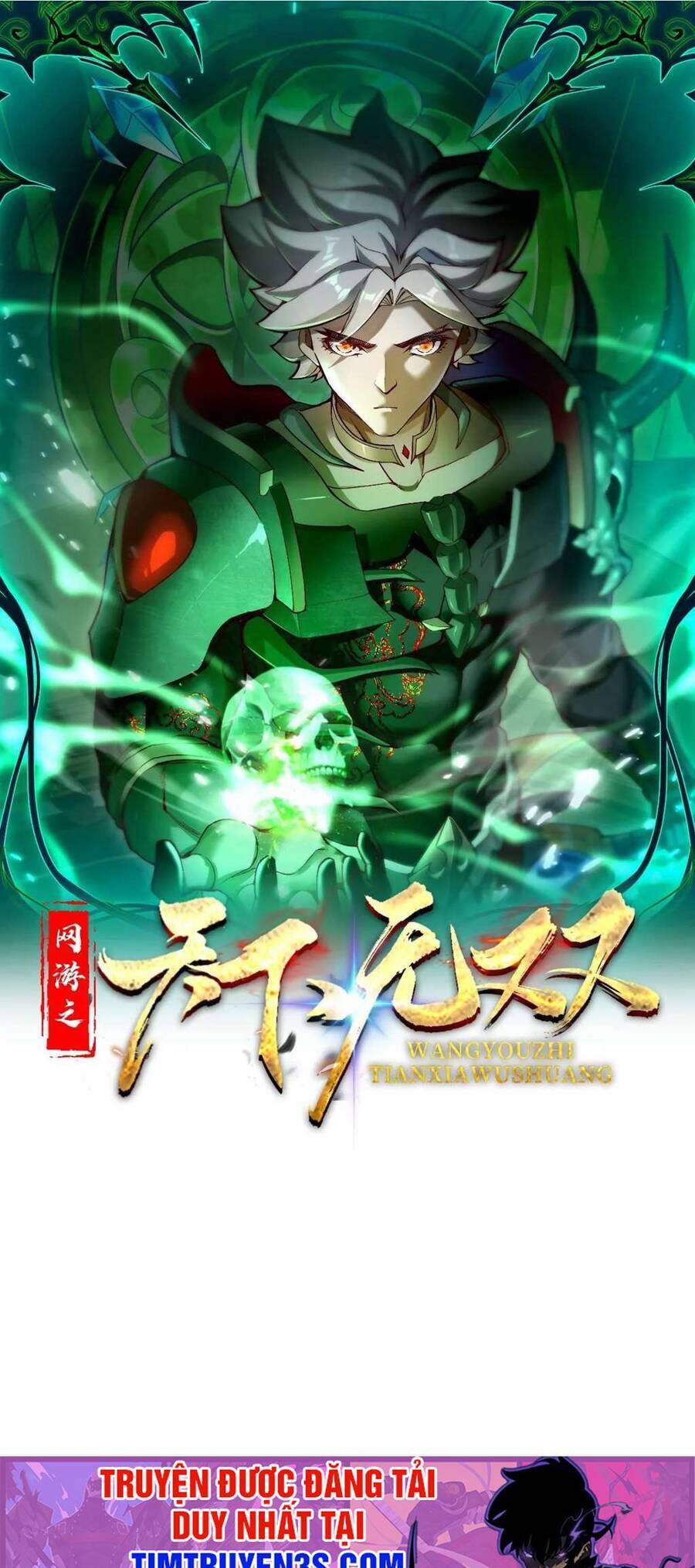 Trong Game Ta Là Vô Địch Chapter 8 - 1