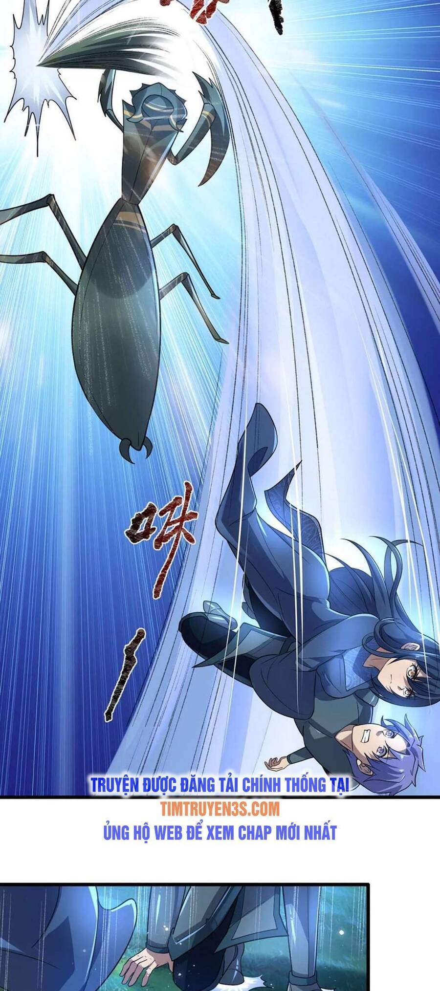 Trong Game Ta Là Vô Địch Chapter 8 - 16