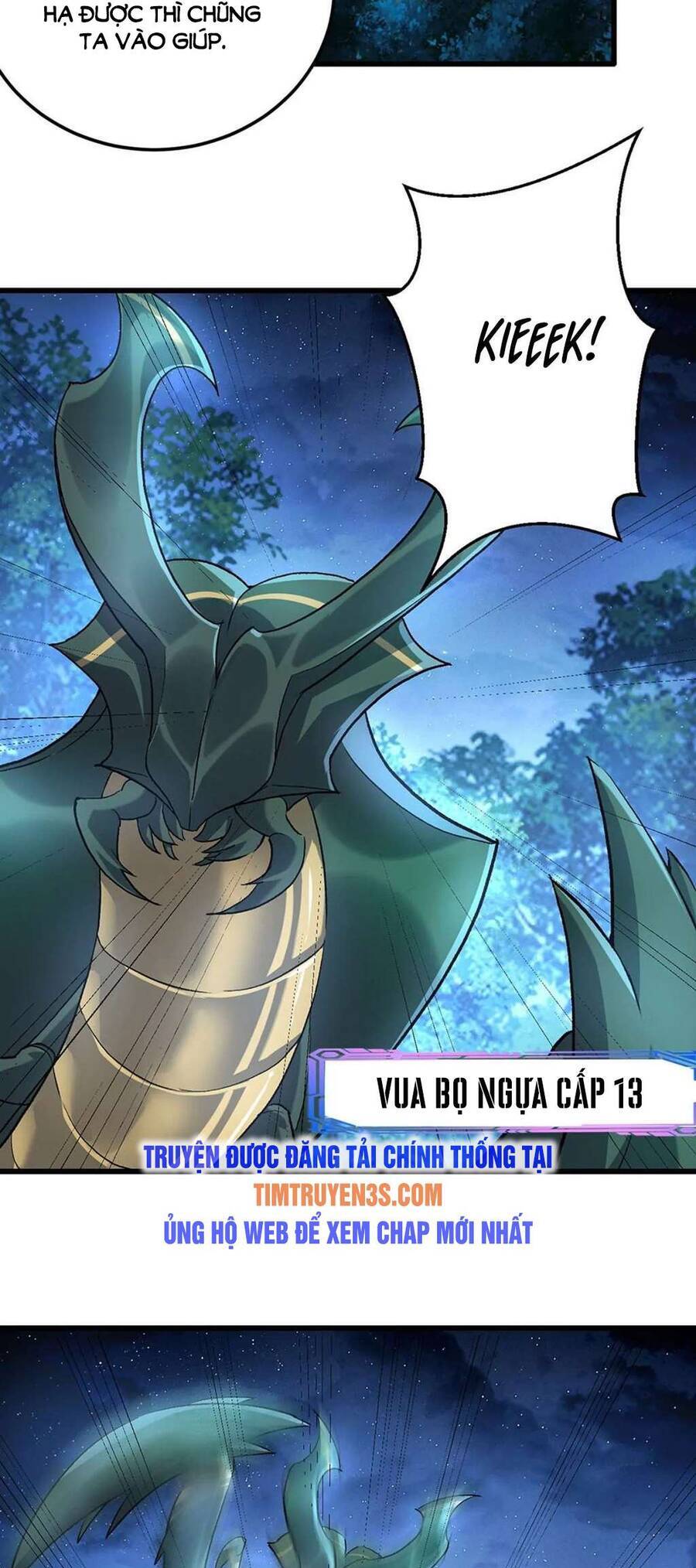 Trong Game Ta Là Vô Địch Chapter 8 - 4