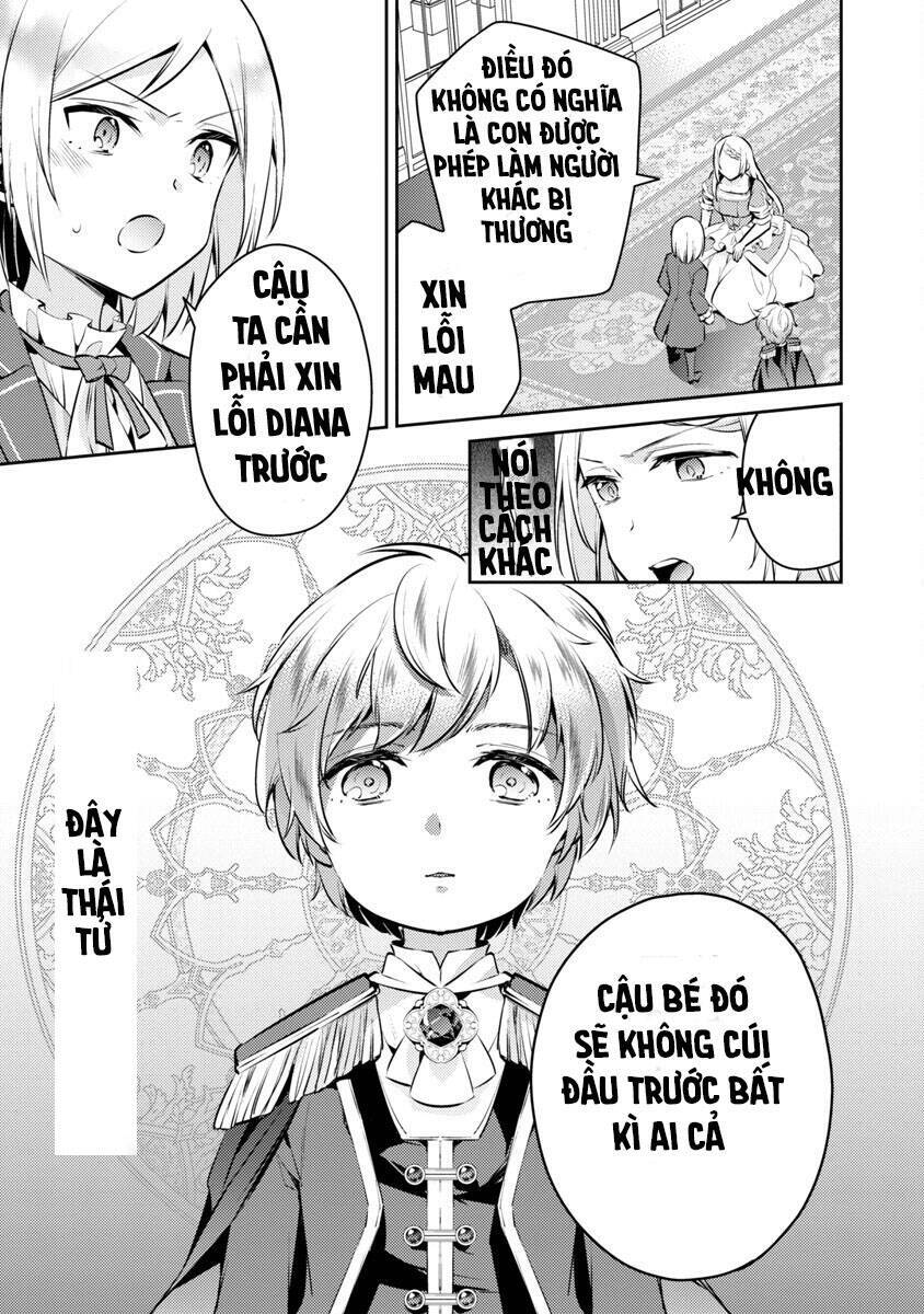 Akuyaku Reijo No Ani Ni Tensei Shimashita Chapter 5 - 11