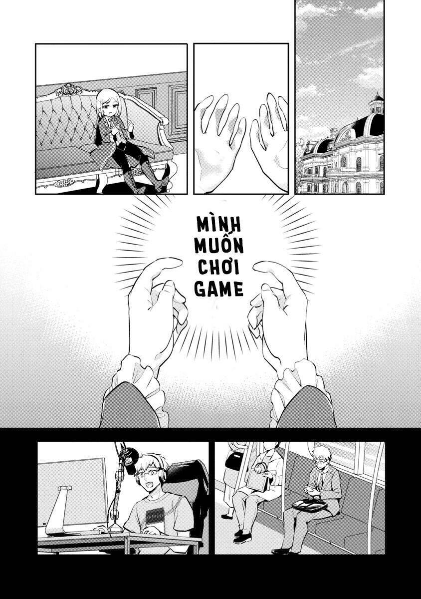 Akuyaku Reijo No Ani Ni Tensei Shimashita Chapter 5 - 16