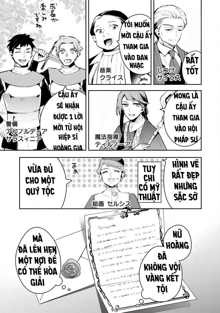 Akuyaku Reijo No Ani Ni Tensei Shimashita Chapter 5 - 25