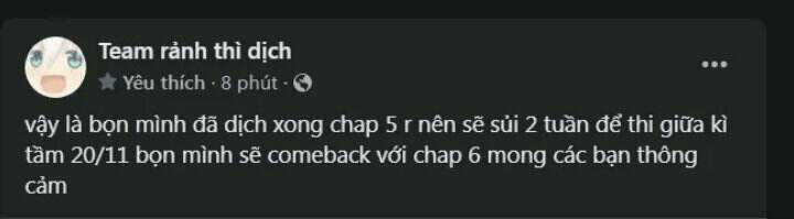 Akuyaku Reijo No Ani Ni Tensei Shimashita Chapter 5 - 27