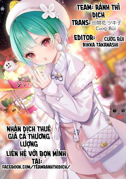 Akuyaku Reijo No Ani Ni Tensei Shimashita Chapter 6 - 2