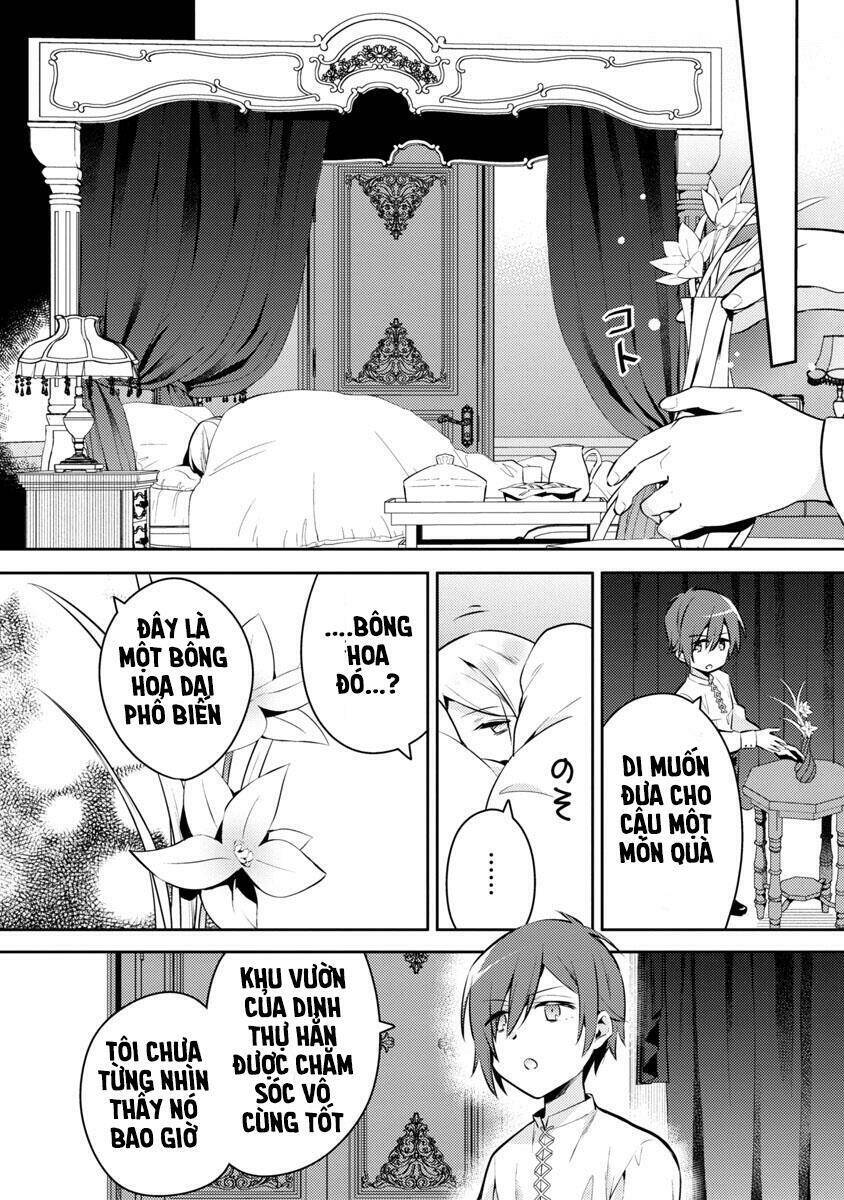 Akuyaku Reijo No Ani Ni Tensei Shimashita Chapter 6 - 11