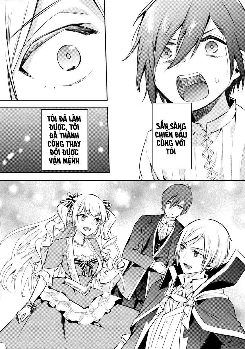 Akuyaku Reijo No Ani Ni Tensei Shimashita Chapter 6 - 17