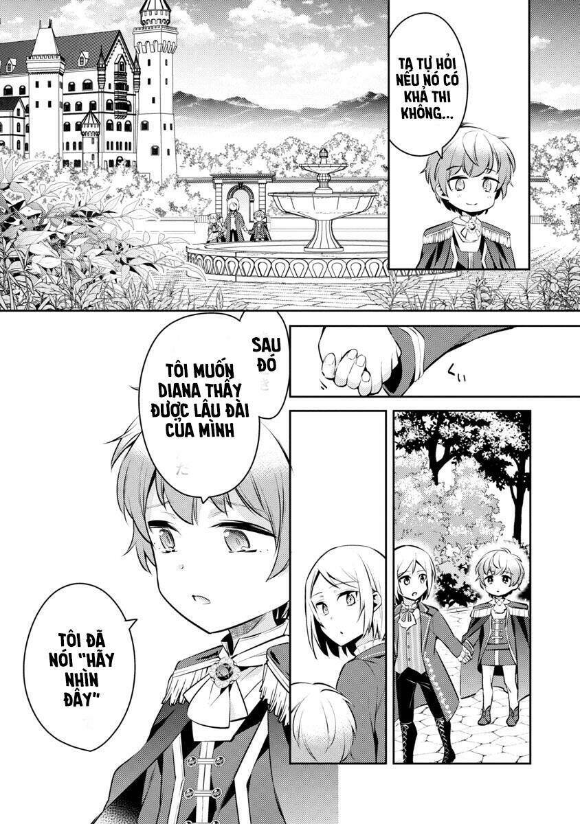 Akuyaku Reijo No Ani Ni Tensei Shimashita Chapter 6 - 25