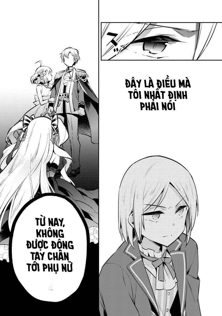 Akuyaku Reijo No Ani Ni Tensei Shimashita Chapter 6 - 28