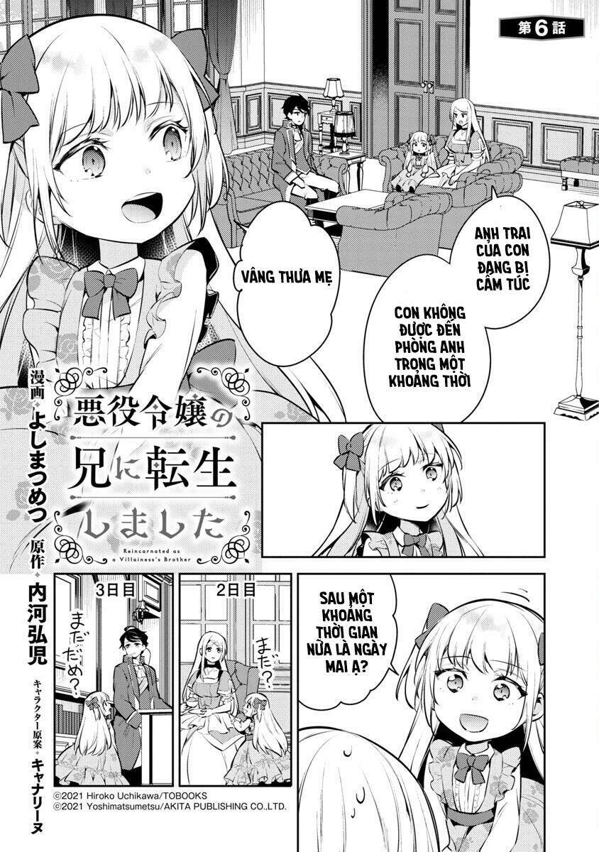 Akuyaku Reijo No Ani Ni Tensei Shimashita Chapter 6 - 4