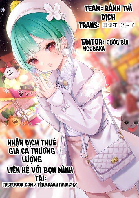 Akuyaku Reijo No Ani Ni Tensei Shimashita Chapter 3 - 2