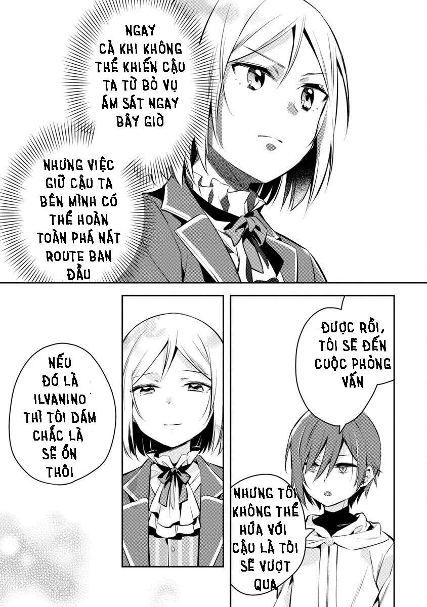 Akuyaku Reijo No Ani Ni Tensei Shimashita Chapter 3 - 11
