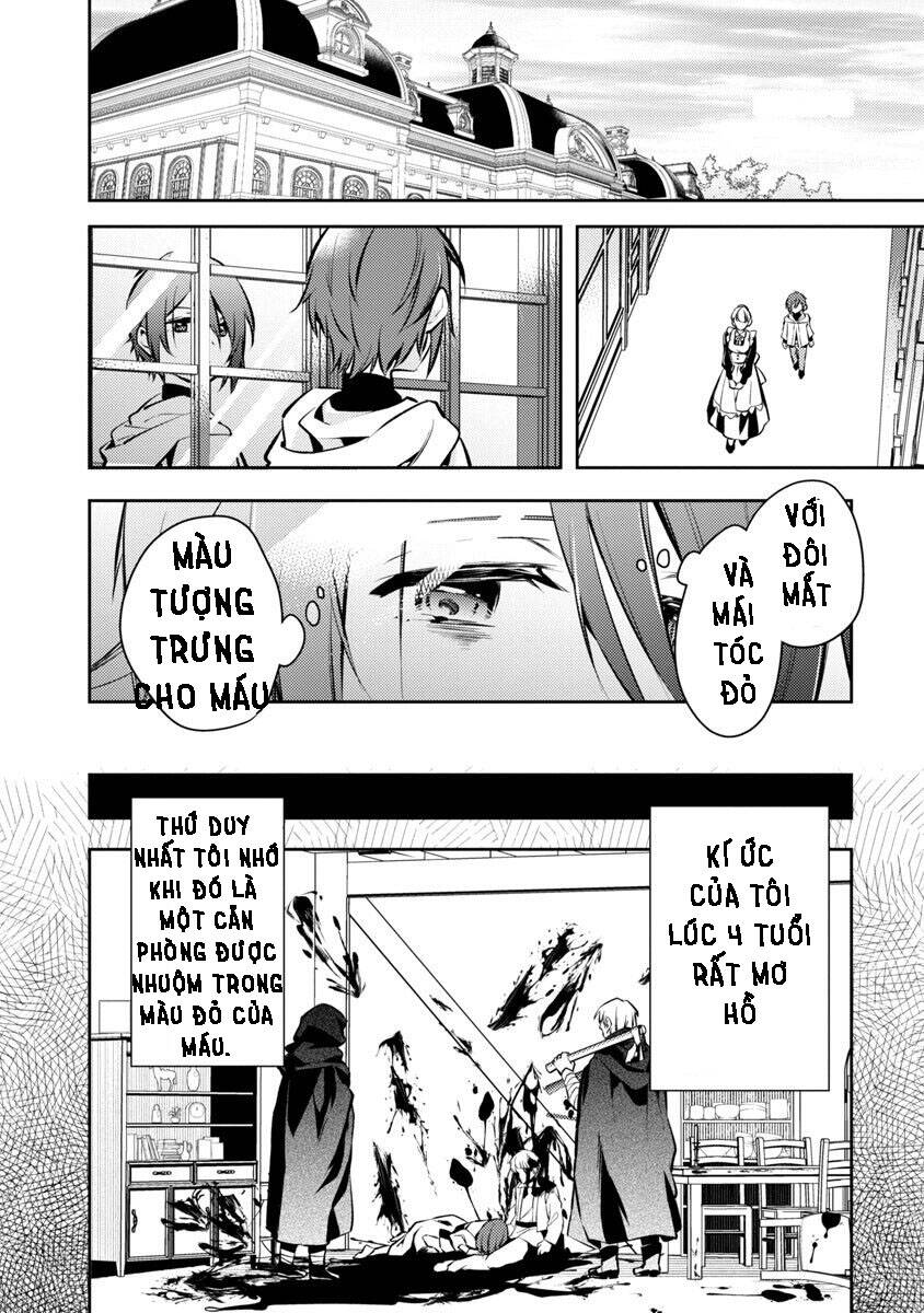 Akuyaku Reijo No Ani Ni Tensei Shimashita Chapter 3 - 12