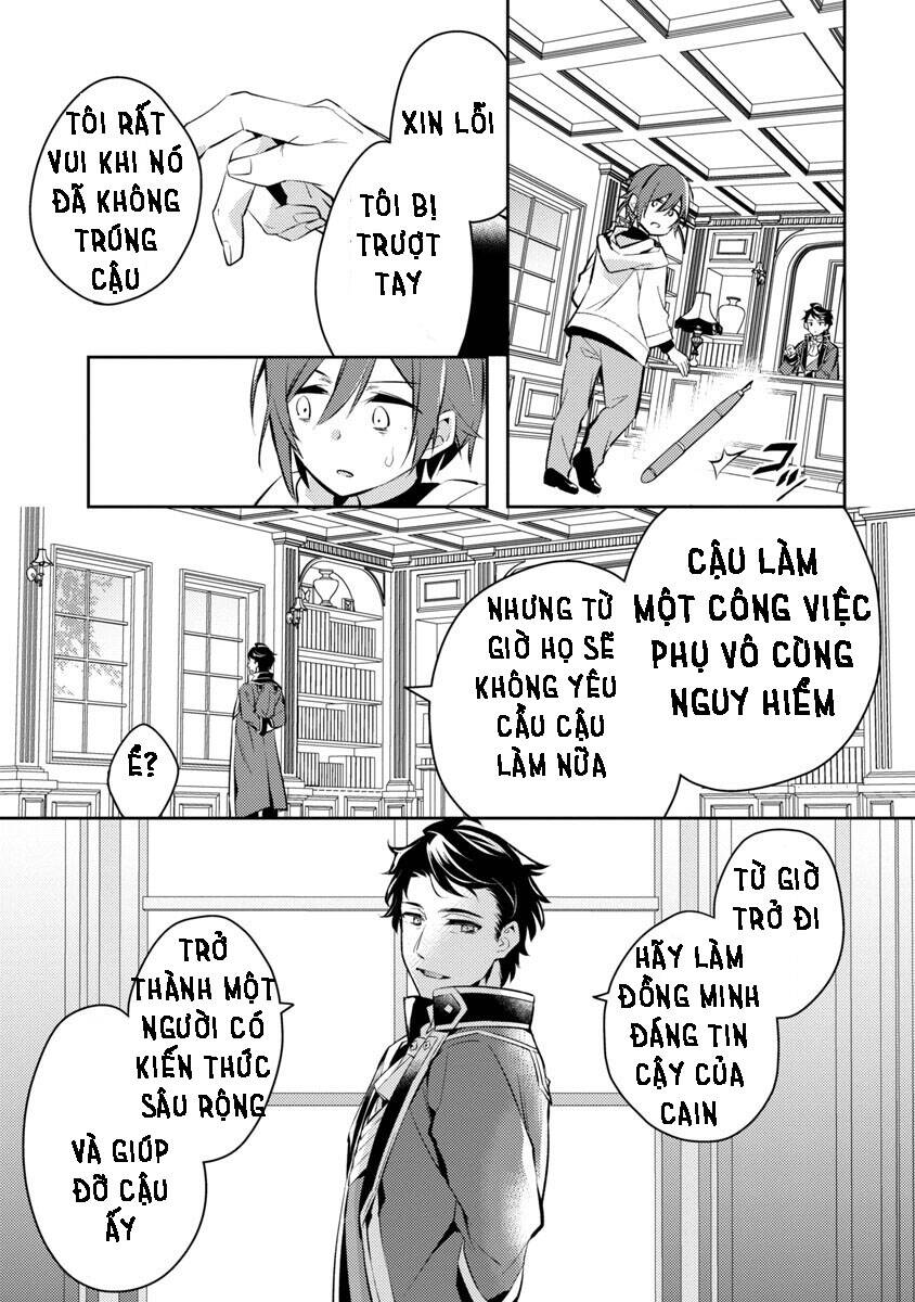 Akuyaku Reijo No Ani Ni Tensei Shimashita Chapter 3 - 17