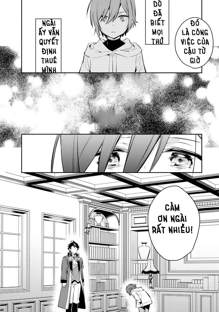 Akuyaku Reijo No Ani Ni Tensei Shimashita Chapter 3 - 18
