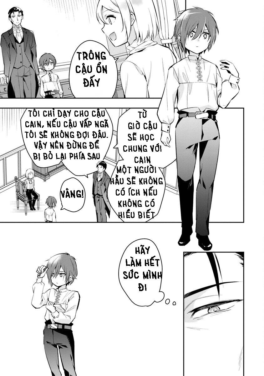 Akuyaku Reijo No Ani Ni Tensei Shimashita Chapter 3 - 19