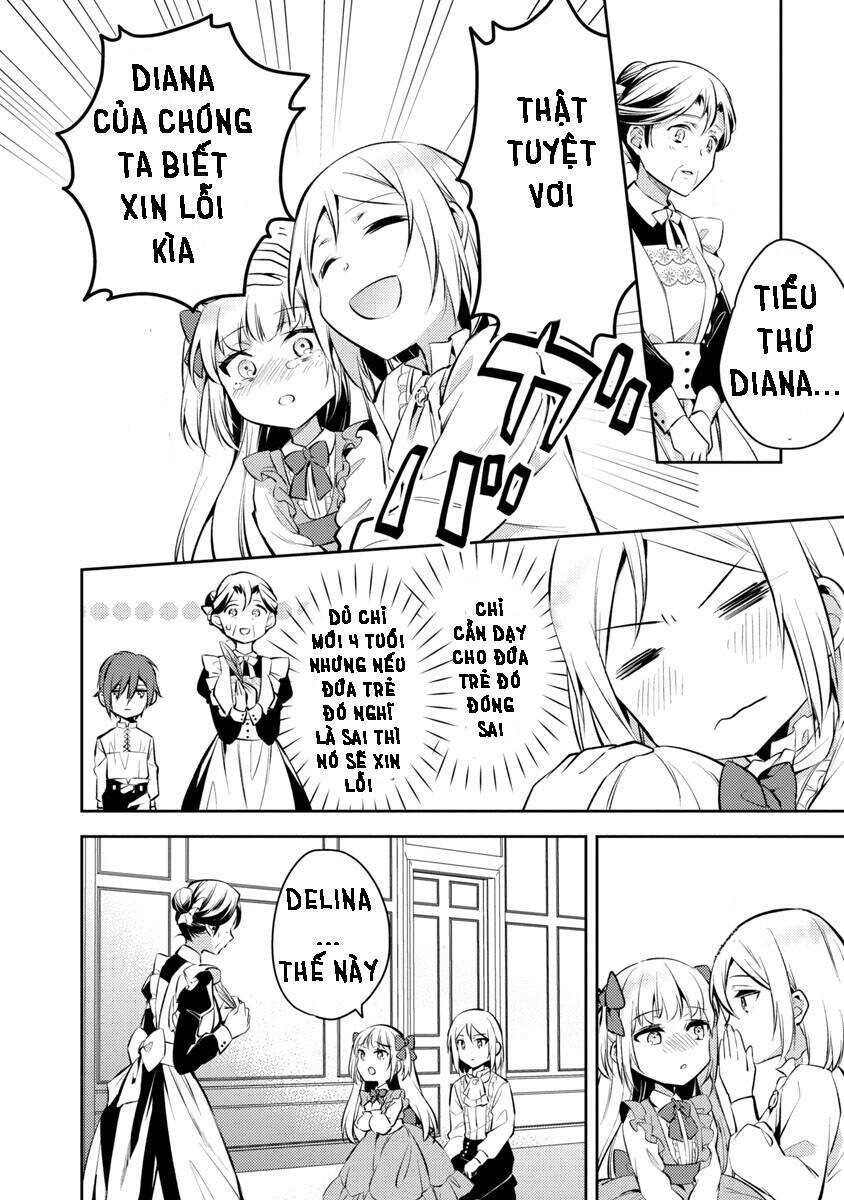 Akuyaku Reijo No Ani Ni Tensei Shimashita Chapter 3 - 24