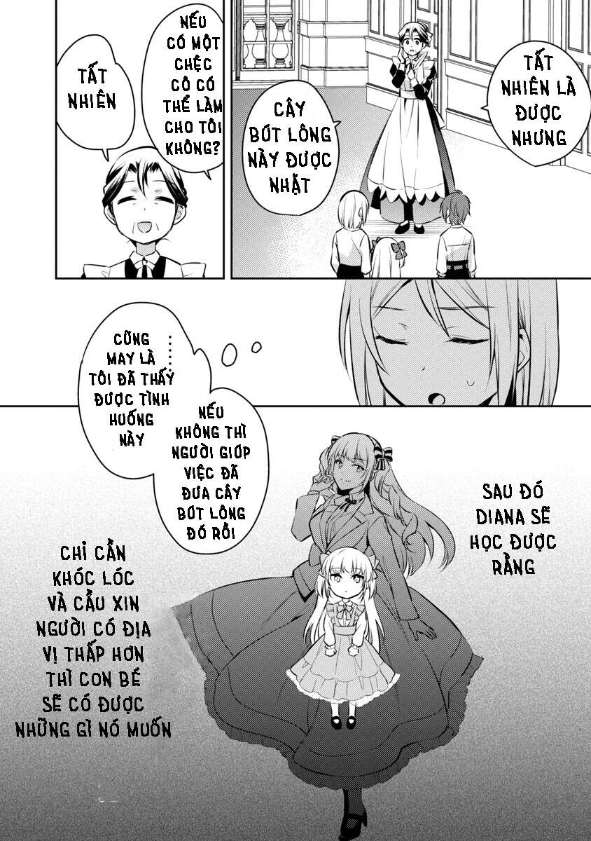 Akuyaku Reijo No Ani Ni Tensei Shimashita Chapter 3 - 26