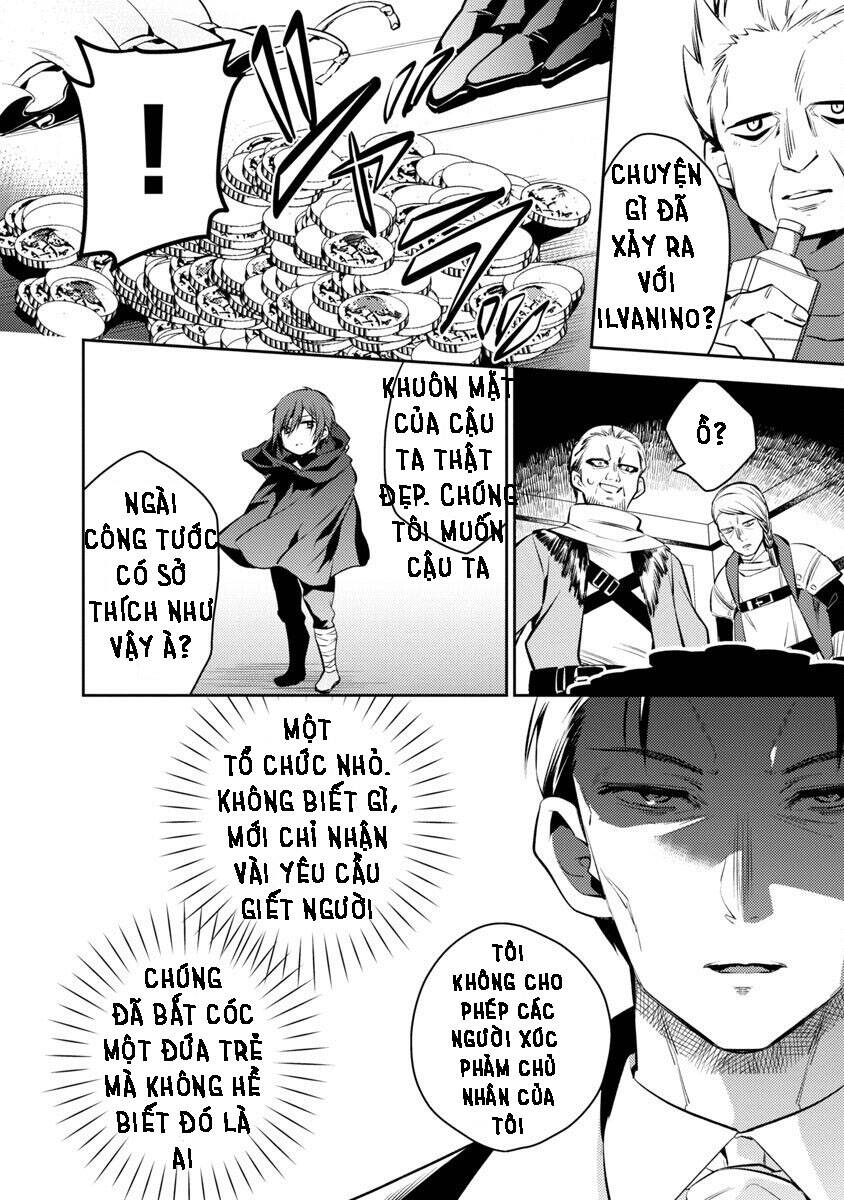 Akuyaku Reijo No Ani Ni Tensei Shimashita Chapter 3 - 4