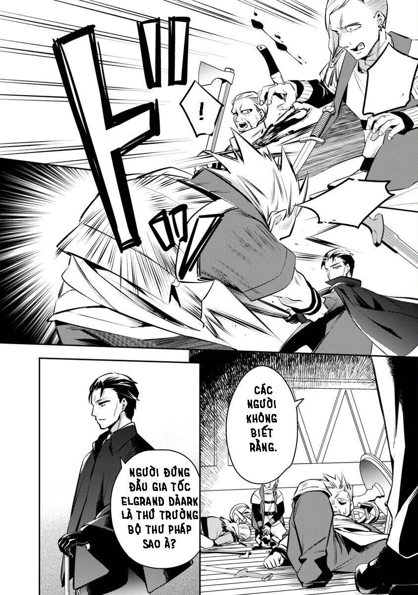 Akuyaku Reijo No Ani Ni Tensei Shimashita Chapter 3 - 6