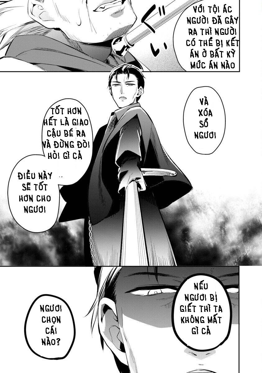 Akuyaku Reijo No Ani Ni Tensei Shimashita Chapter 3 - 7